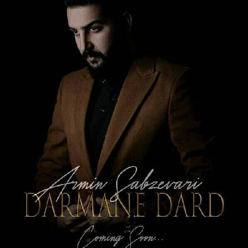 آرمین سبزواری غم دوران